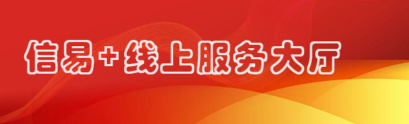 wlx_index