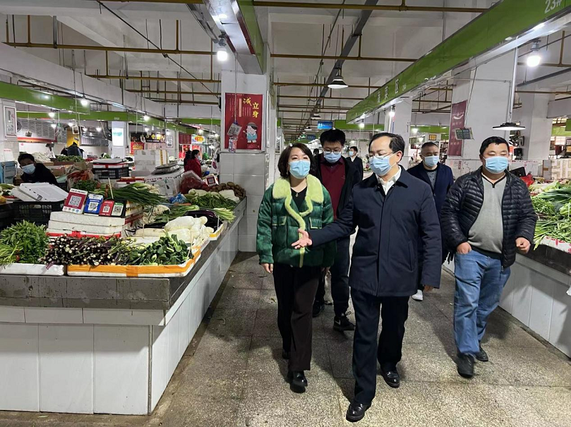 <a href="./xwzx_1411/gzdt_1412/202211/t20221123_509856.html">市发改委组织开展市场价格巡查 确保市场价格秩序稳定</a>