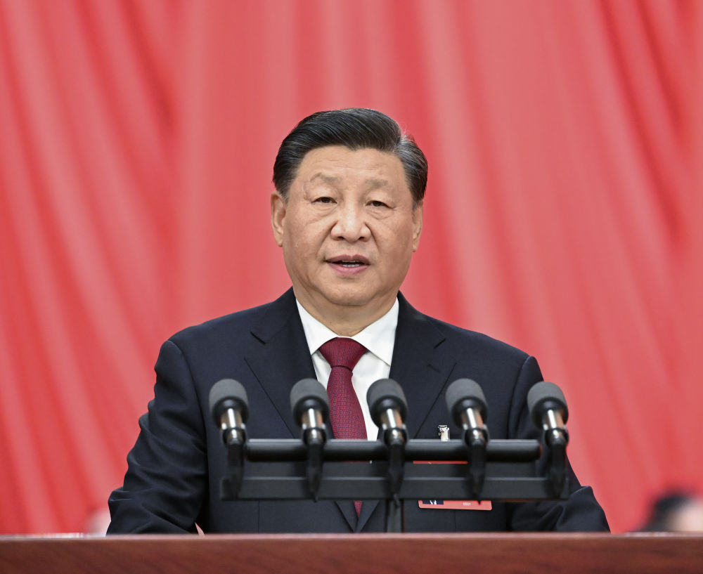 <a href="./xwdt/zxdt/202210/t20221026_504254.html">习近平：高举中国特色社会主义伟大旗帜 为全面建设社会主义现代化国家而团结奋斗</a>