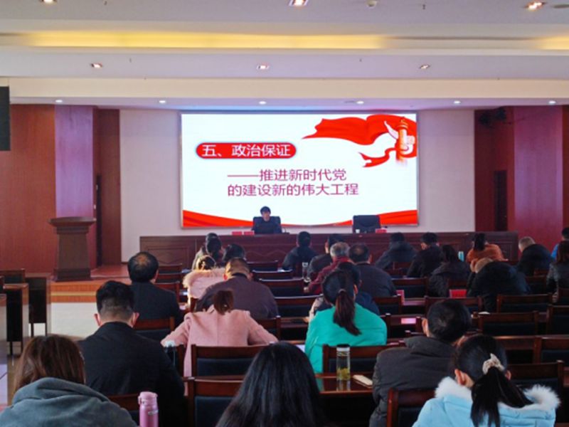 <a href="./xwzx/gzdt/202301/t20230112_518183.html">以改革创新推动国资国企高质量发展</a>