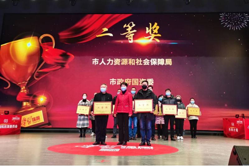 <a href="./xwzx/gzdt/202301/t20230116_518713.html">市政府国资委代表队荣获mobilebet123365_365bet注册送奖金_365商城官网第三届“学习强国”知识竞赛第二名</a>