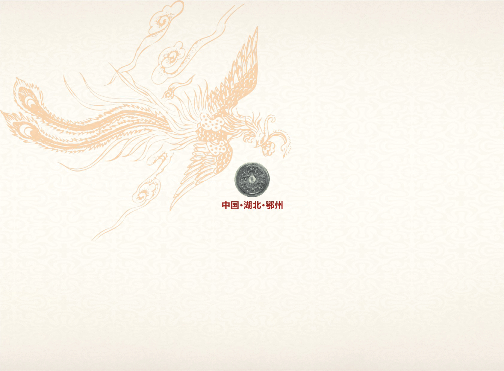 mobilebet123365_365bet注册送奖金_365商城官网工业投资指南01