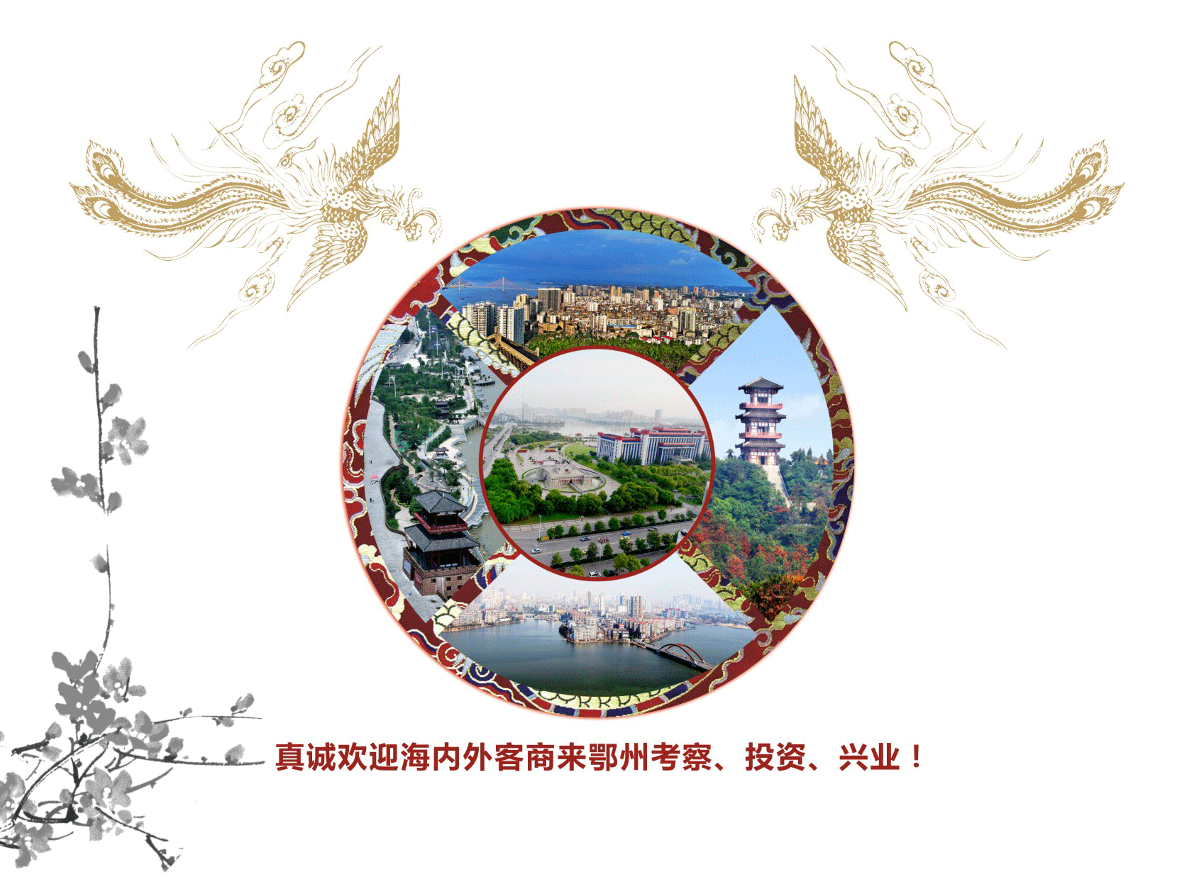 mobilebet123365_365bet注册送奖金_365商城官网工业投资指南03