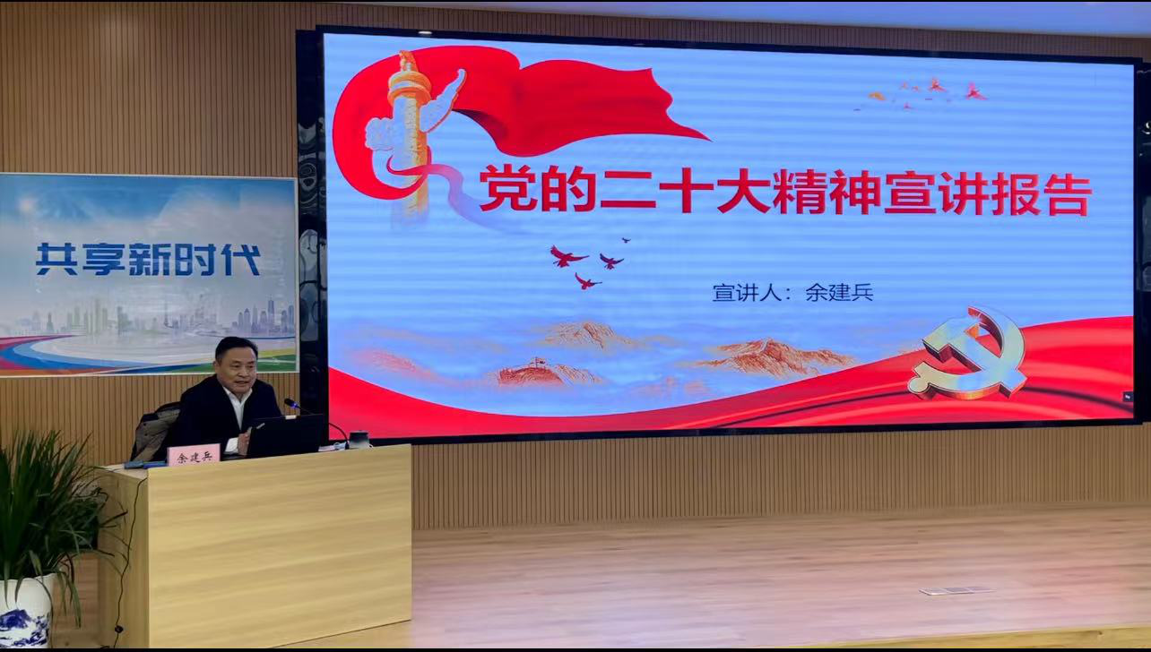 <a href="./xwzx/mzdt/202301/t20230103_516579.html">市民政局举办2022年mobilebet123365_365bet注册送奖金_365商城官网社会组织负责人暨党组织书记培训班</a>