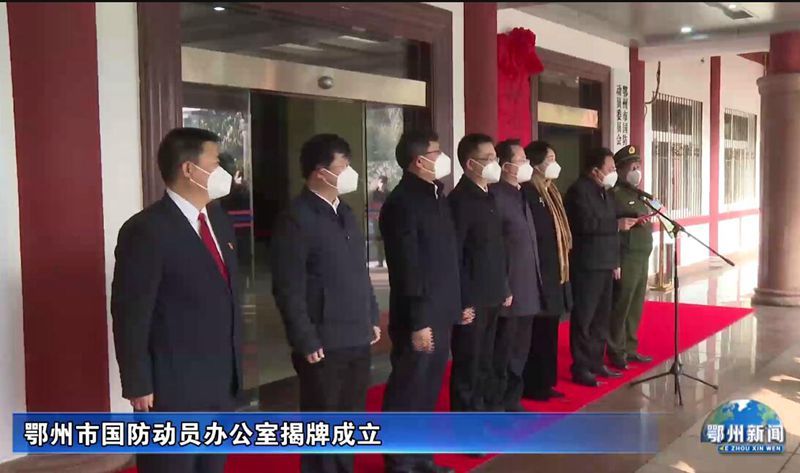 <a href="./rfsp/202302/t20230202_521178.html">mobilebet123365_365bet注册送奖金_365商城官网国防动员办公室揭牌成立</a>