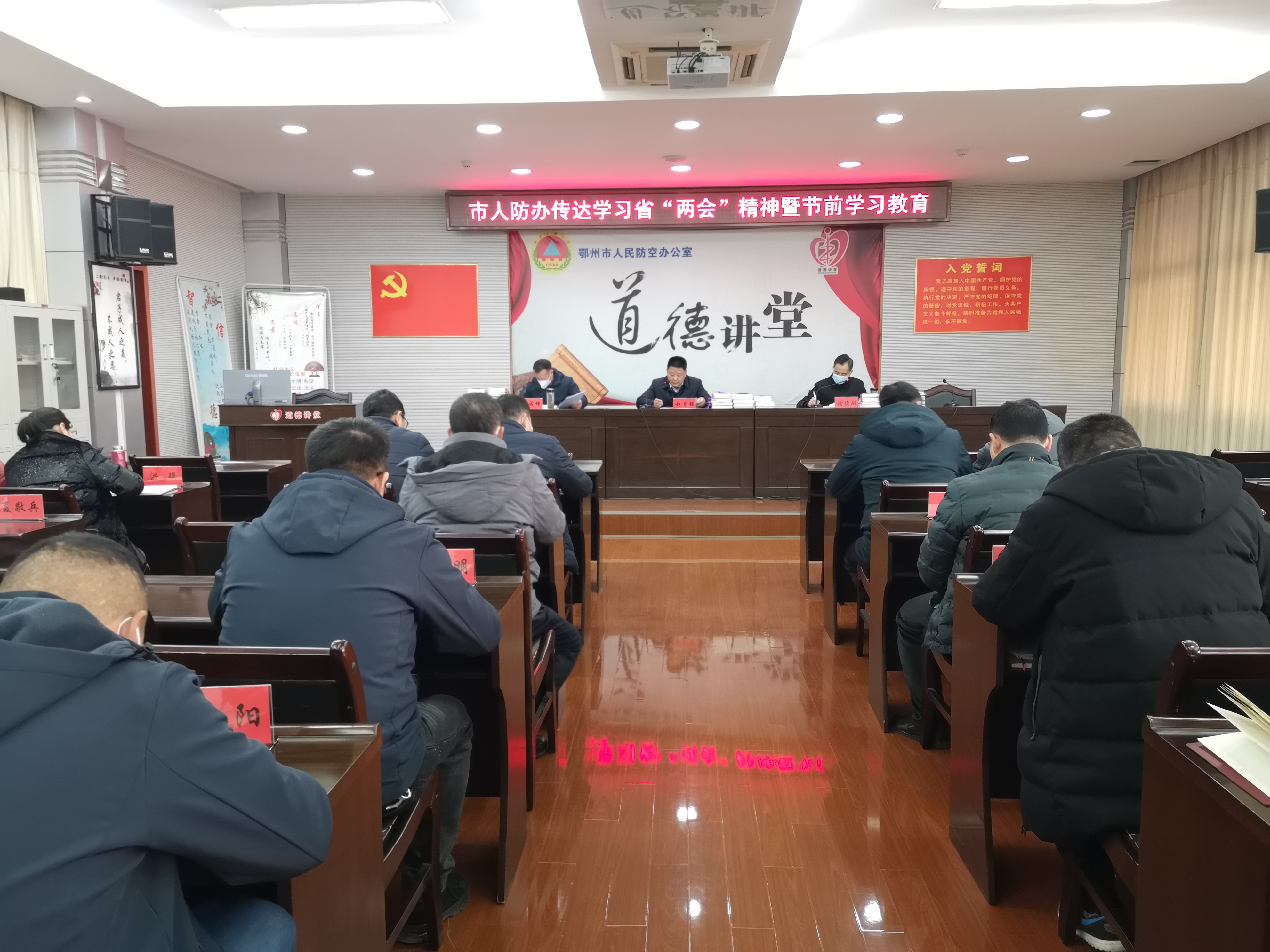 <a href="./xwzx/gzdt/202301/t20230120_520237.html">mobilebet123365_365bet注册送奖金_365商城官网人防办召开会议传达学习省“两会”精神安排部署春节假期期间工作</a>