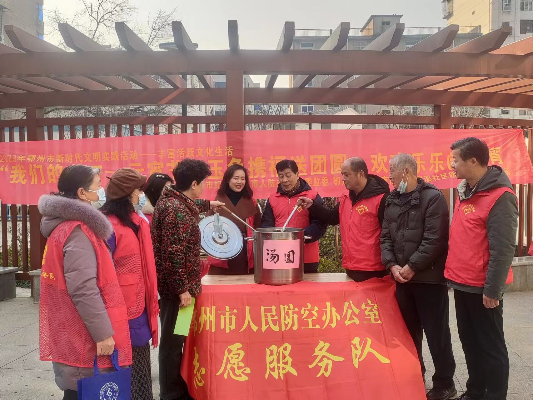 <a href="./xwzx/gzdt/202302/t20230201_520952.html">元宵颂清风 灯笼绘廉洁</a>