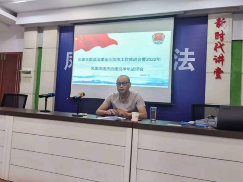 <a href="../xwzx_922/gzdt_923/202209/t20220926_498692.html">身边榜样</a>