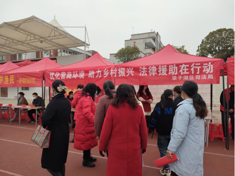 <a href="./xwzx_922/gzdt_923/202302/t20230202_521113.html">春风送岗 法暖人心</a>