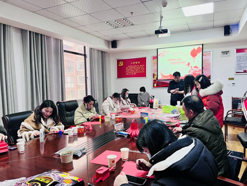 <a href="./xwzx_922/gzdt_923/202302/t20230204_521434.html">温暖帮扶心连心 共度佳节庆元宵</a>