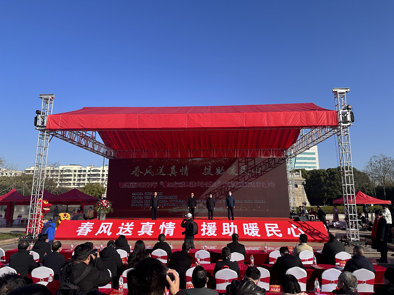 <a href="./xwzx/gzdt/202302/t20230203_521374.html">春风送真情 援助暖军心 mobilebet123365_365bet注册送奖金_365商城官网举办2023年春风行动暨就业援助月专场招聘会</a>