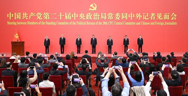 <a href="./xwzx/tpxw/202210/t20221024_503695.html">习近平：始终坚持一切为了人民一切依靠人民 以中国式现代化全面推进中华民族伟大复兴</a>