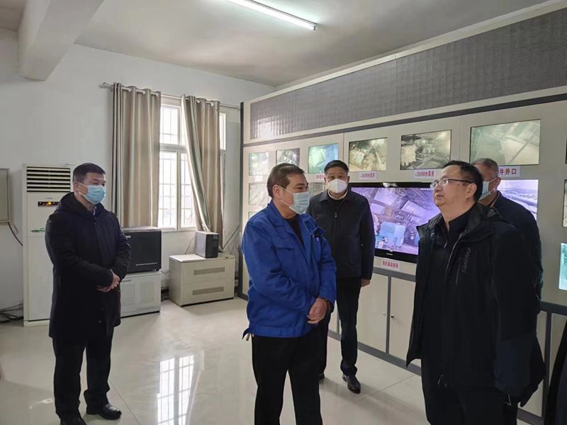 <a href="./xwzx/gzdt/202301/t20230126_520345.html">国家矿山安全监察局湖北局来我市调研矿山安全生产工作</a>