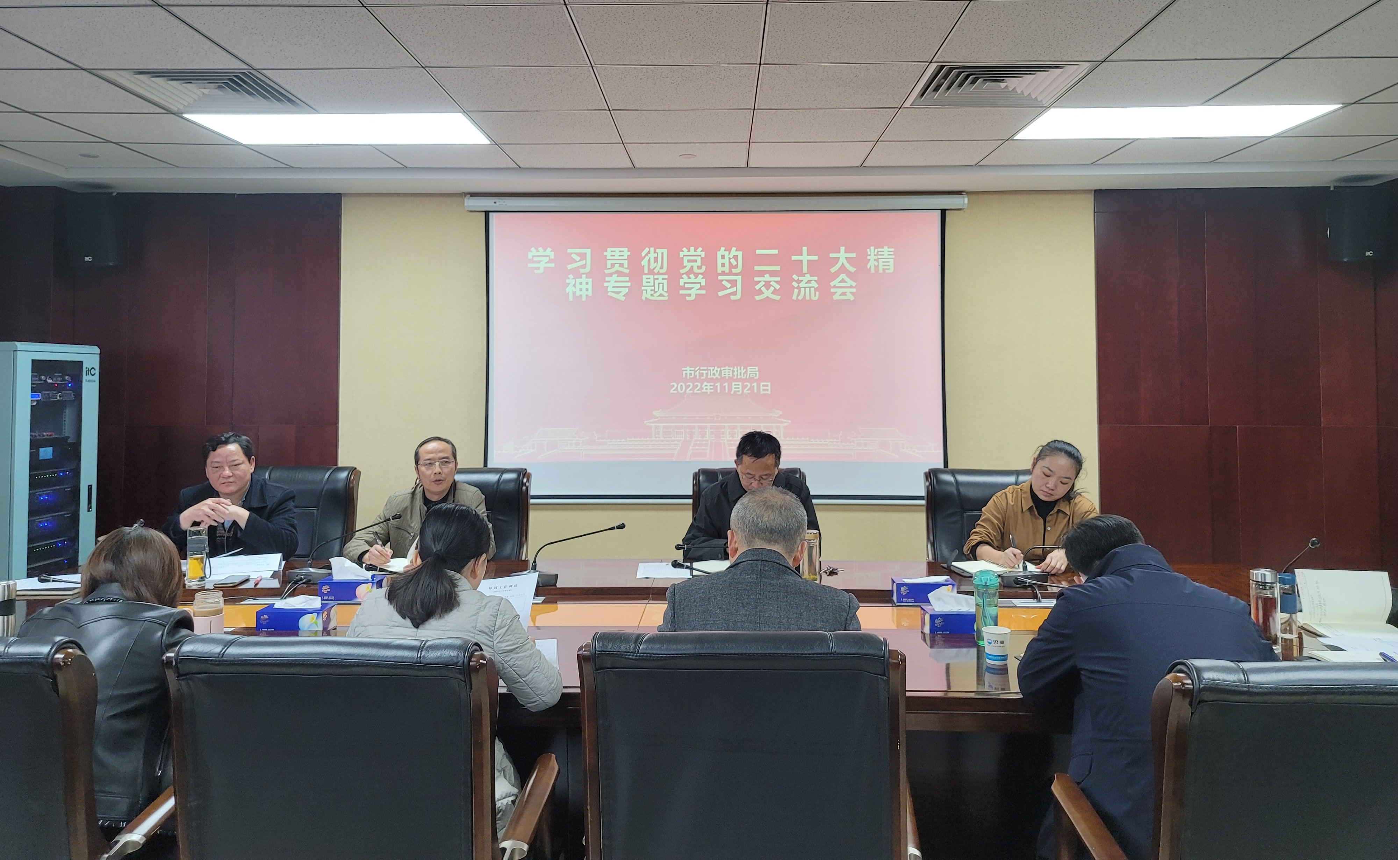 <a href="./xwzx/xwdt/202211/t20221123_509816.html">mobilebet123365_365bet注册送奖金_365商城官网行政审批局召开会议专题学习党的二十大精神</a>